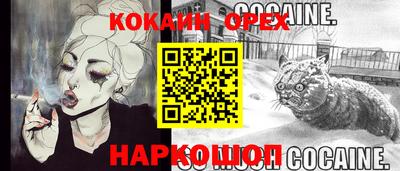 твердый Тверь