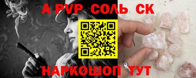 не бодяженный Ставрополь