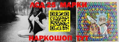 не бодяженный Ставрополь