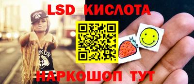 дмт Среднеуральск