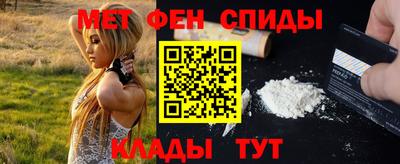 ALPHA PVP Старая Купавна